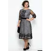 ПЛАТЬЕ ALENKA PLUS 142750 ПЛАТЬЕ ALENKA PLUS 142750