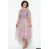 ПЛАТЬЕ ALENKA PLUS 142770 ПЛАТЬЕ ALENKA PLUS 142770