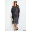 ПЛАТЬЕ ALENKA PLUS 14225 ПЛАТЬЕ ALENKA PLUS 14225